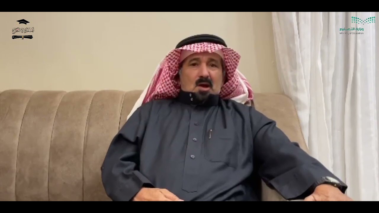 مشاعر صادقة - مشاركة بعض أولياء الأمور