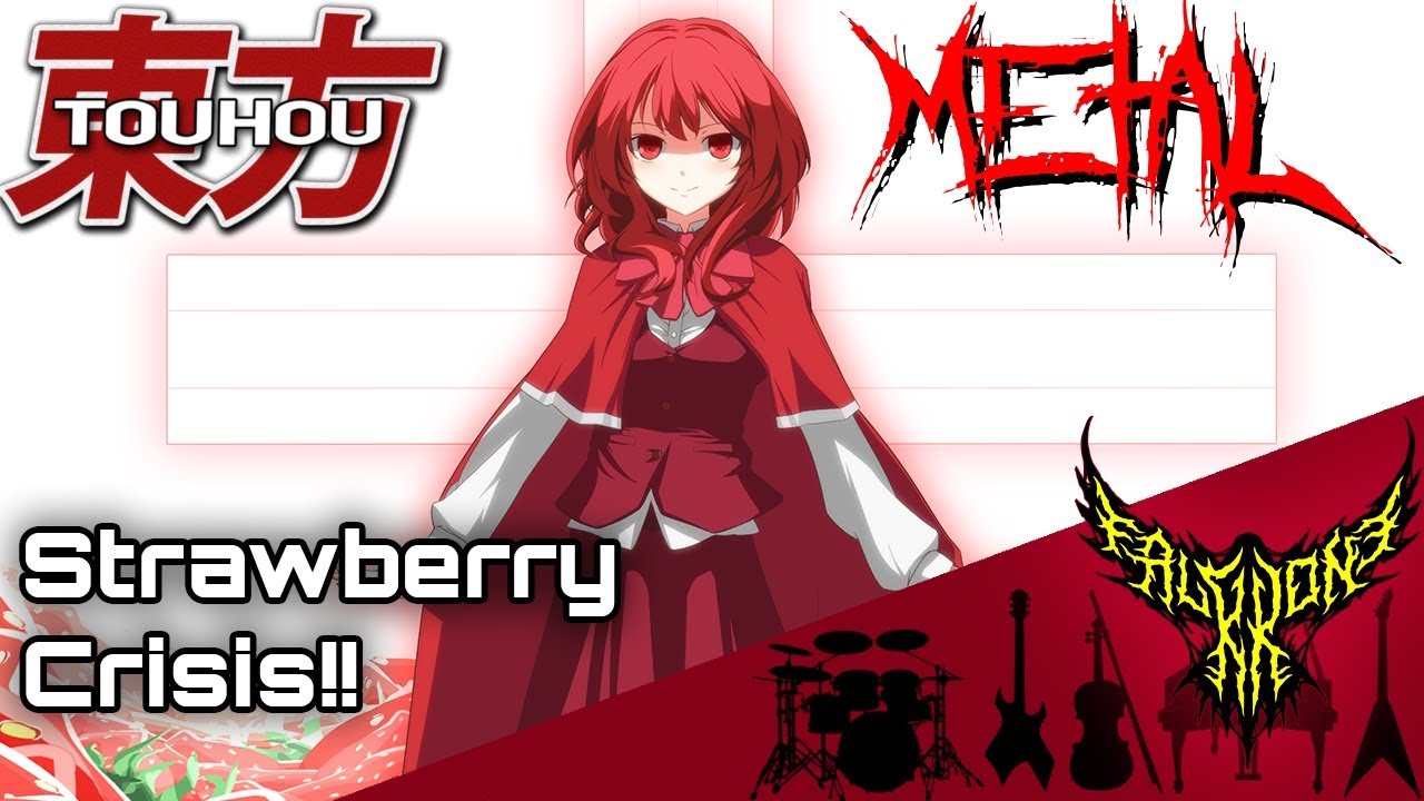 Touhou 3 PoDD - Strawberry Crisis!! (Yumemi Okazaki) 【Intense Symphonic Metal Cover】