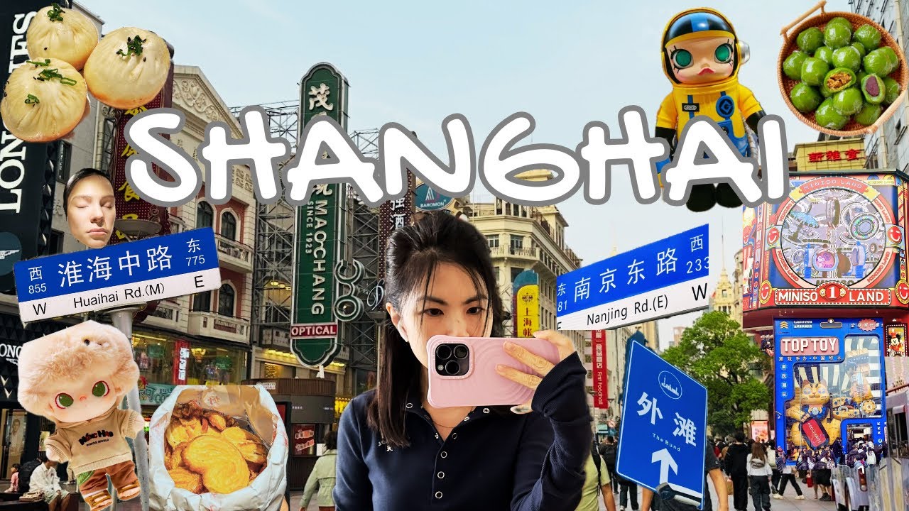 shanghai 上海 vlog | citywalk at huaihai road, nanjing east road, shopping, the bund 上海旅游 vlog