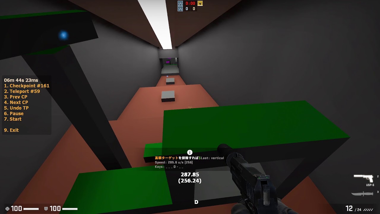 【KZT】kz_cdr_slash_final 17:26.38