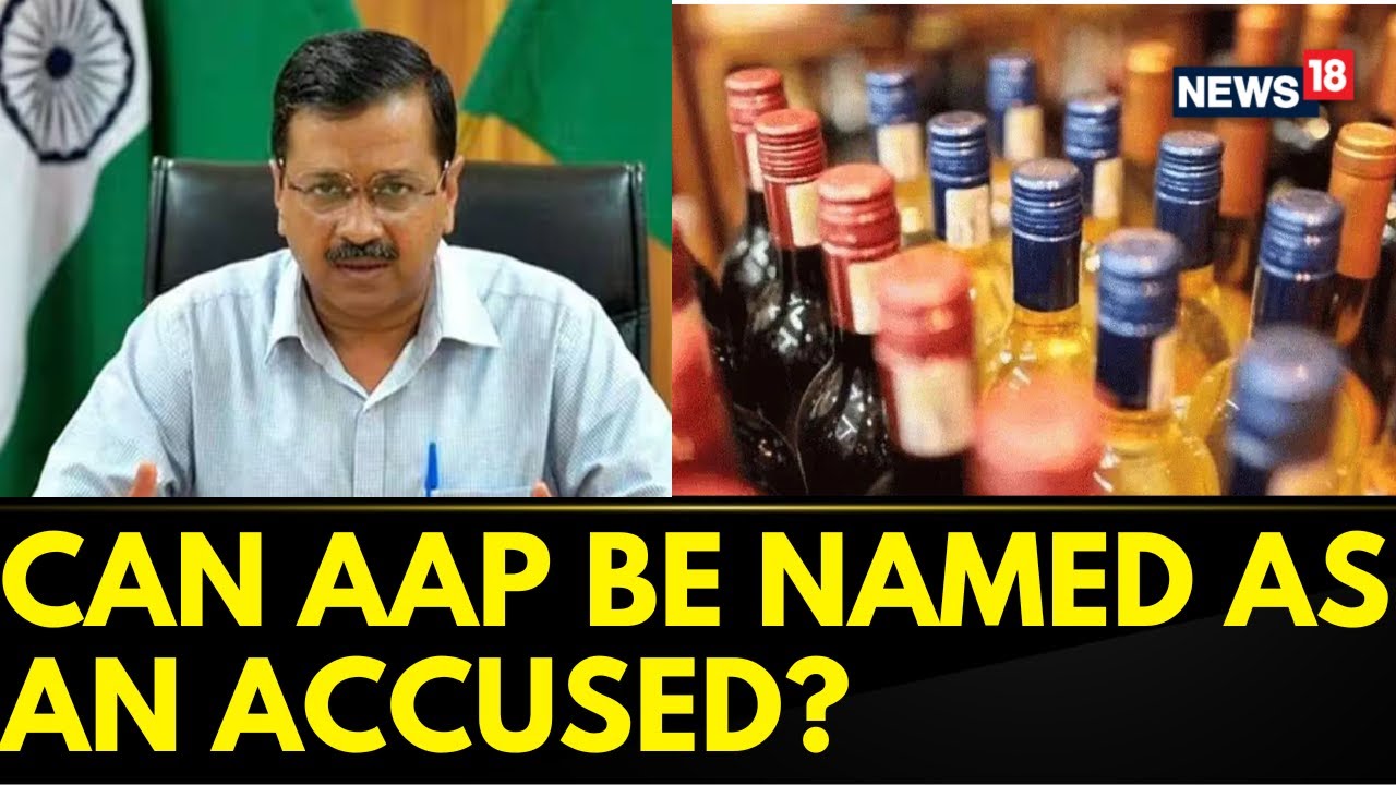 AAP News | ED To Take Legal Action On Whether AAP As A Whole Can Be Named As An Accused ? | News18