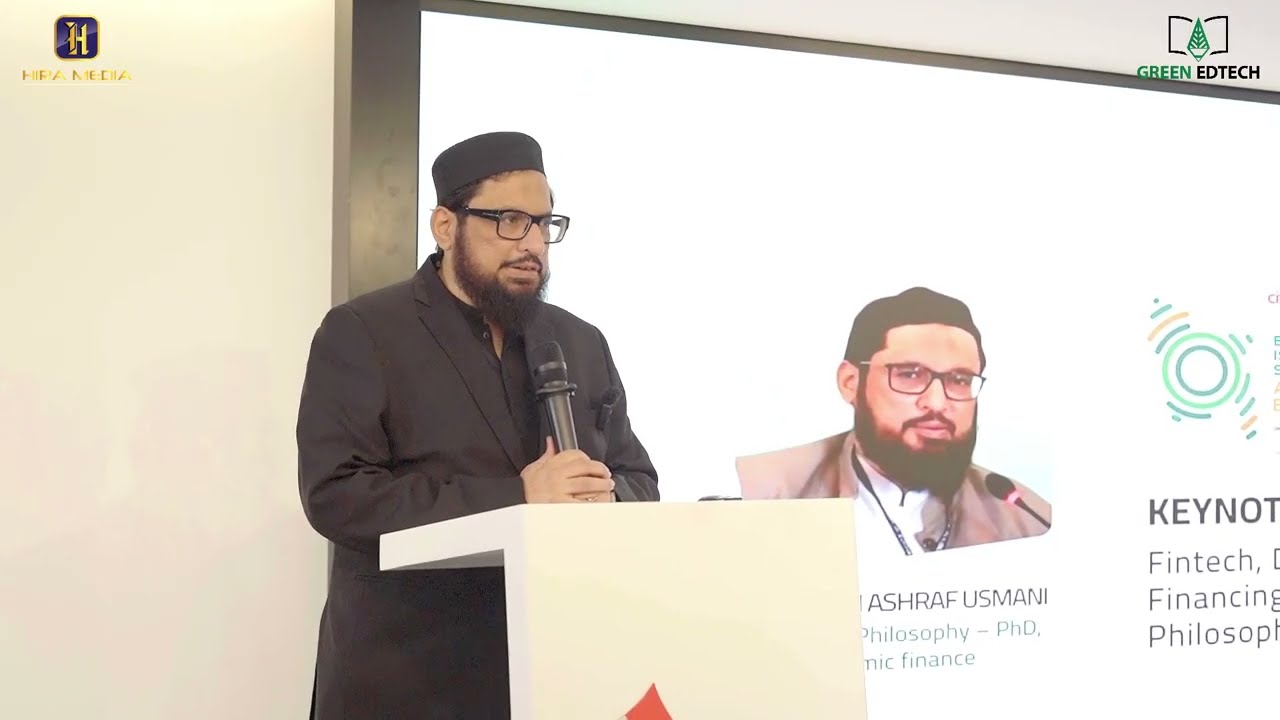 Islamic Finance: Why It Matters Today & How We Can Practically Implement It | Hira Media