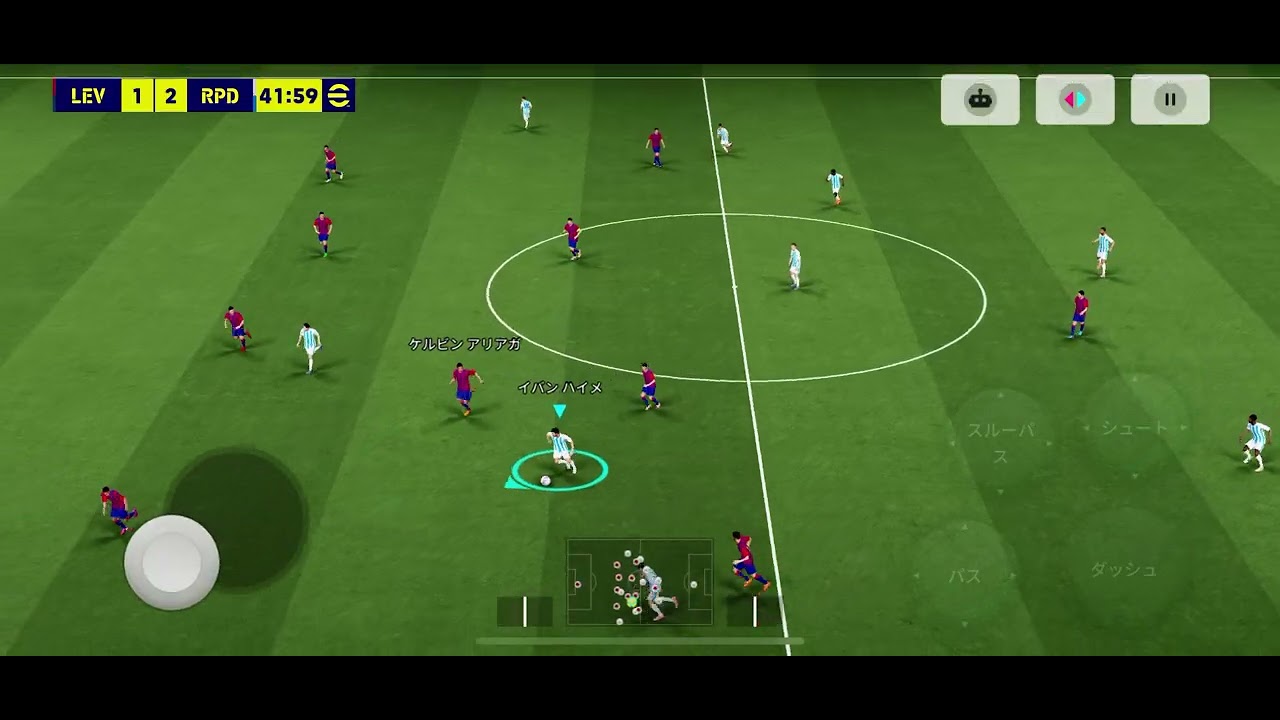eFootball™︎星3 勝利の産物