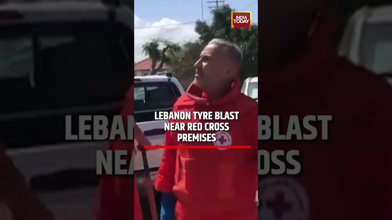 Lebanon Tyre Blast Near Red Cross Offices | Emergency Response #iran #israel #beirut