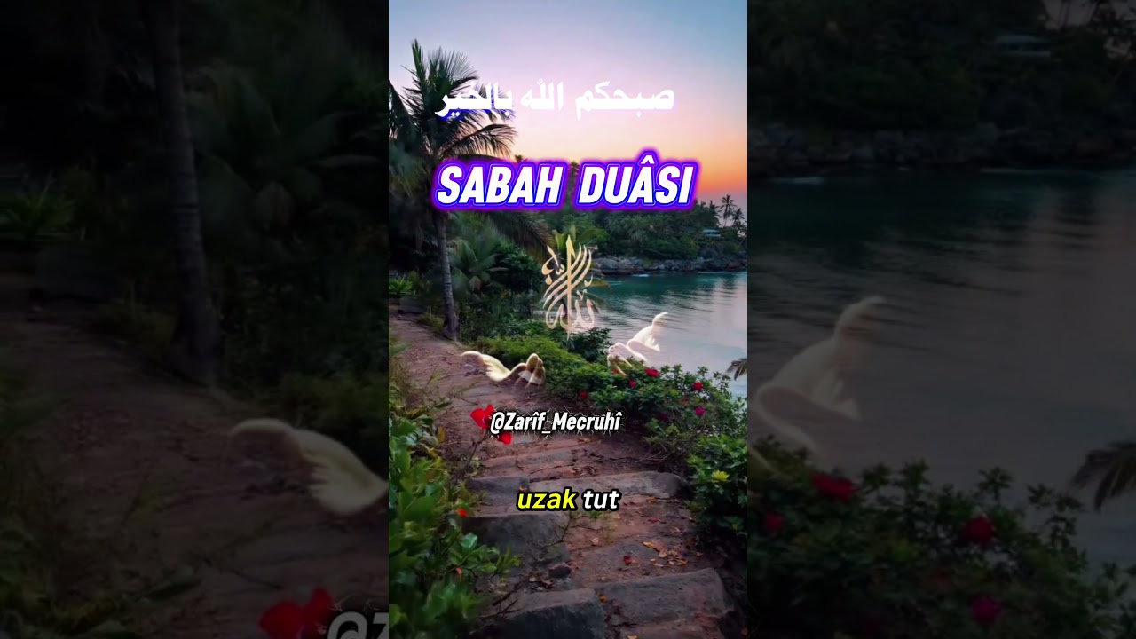 Sabah  Du&acirc;sı Senin İ&ccedil;in #amin #allah #ilahirahmet #hzmuhammed