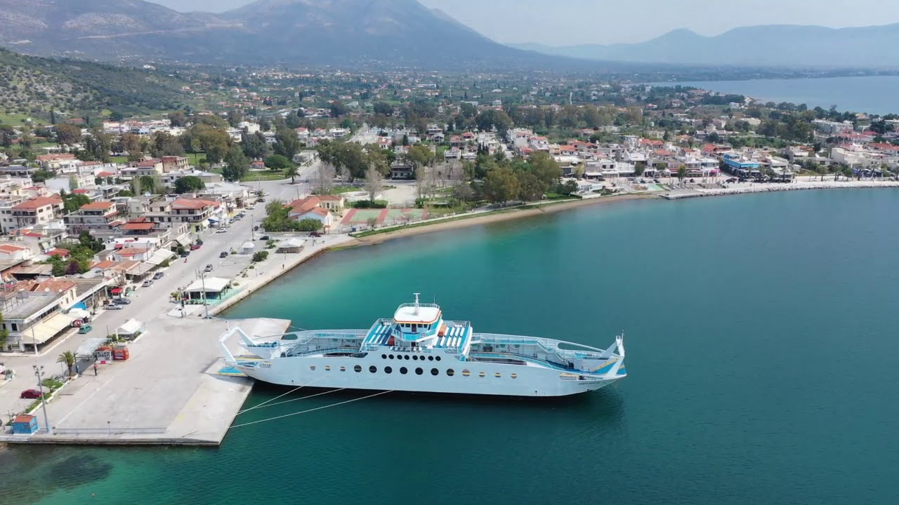 Eretria Port DJI MAVIC 2 PRO
