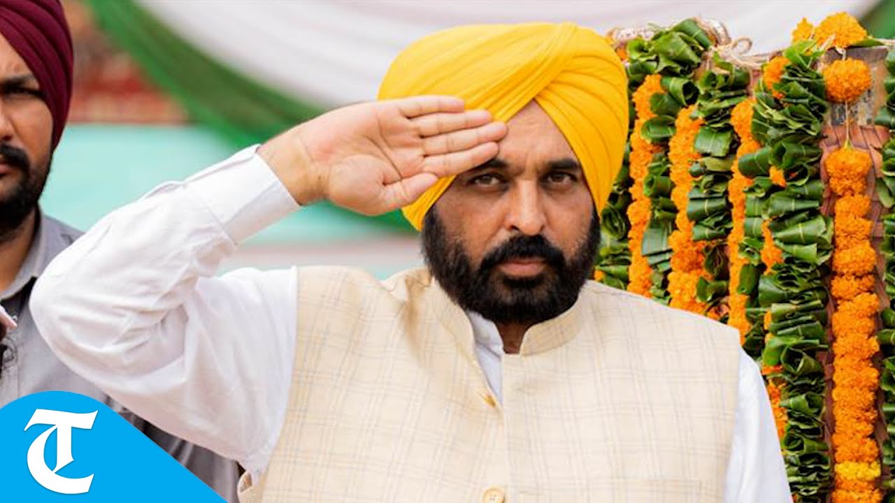 [Live] CM Bhagwant Mann during Republic Day function at Bathinda