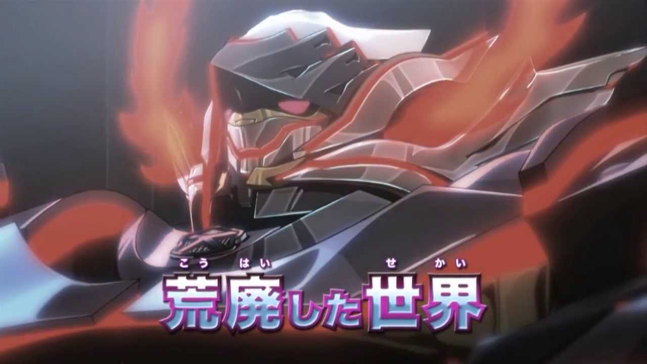 「超速変形ジャイロゼッター アルバロスの翼』TVCM02