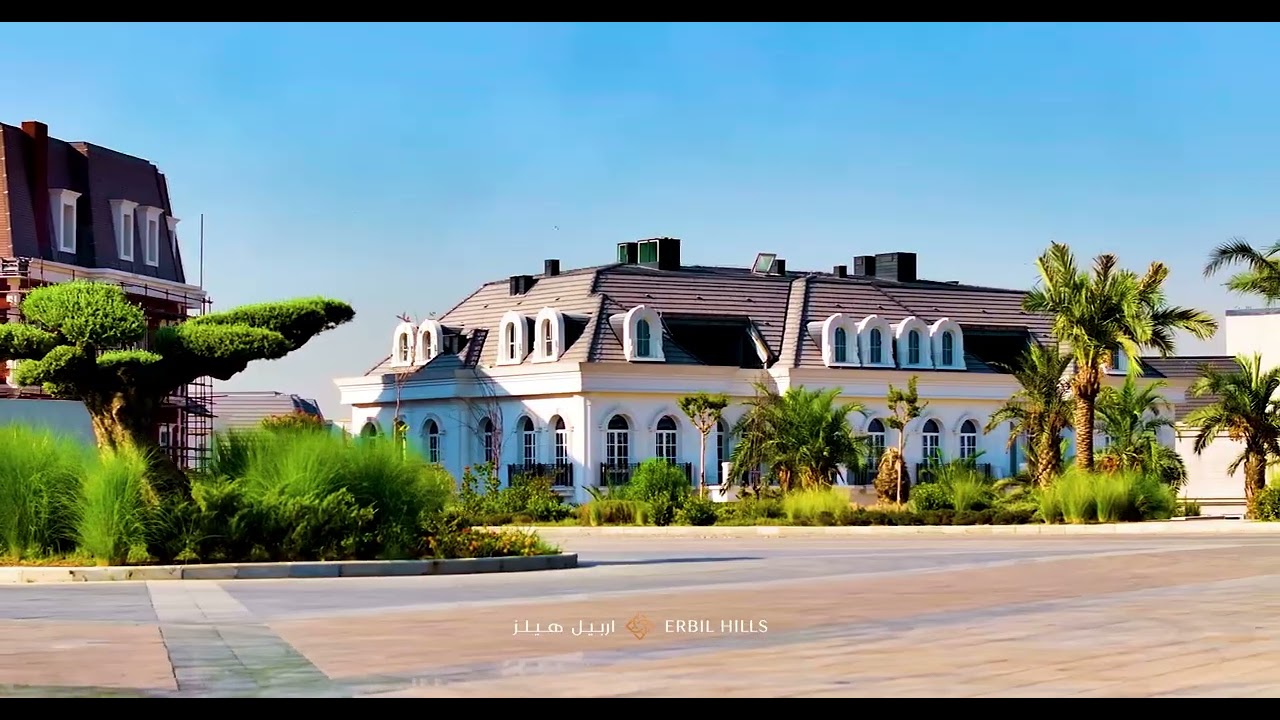 Erbil Hills -أۆبیل هیلز