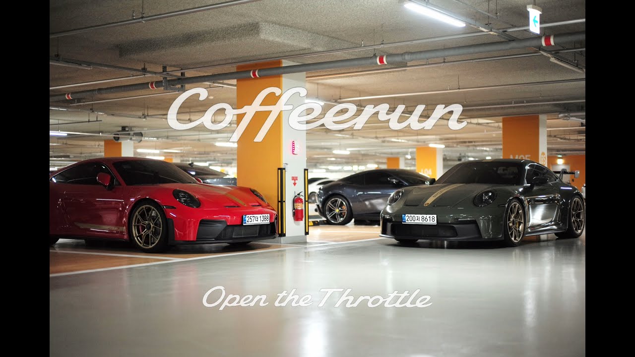 Coffeerun | Porsche 911 (992) GT3 | Winding POV & RAW sound