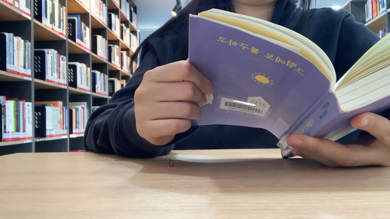 출근하는 일주일 일상