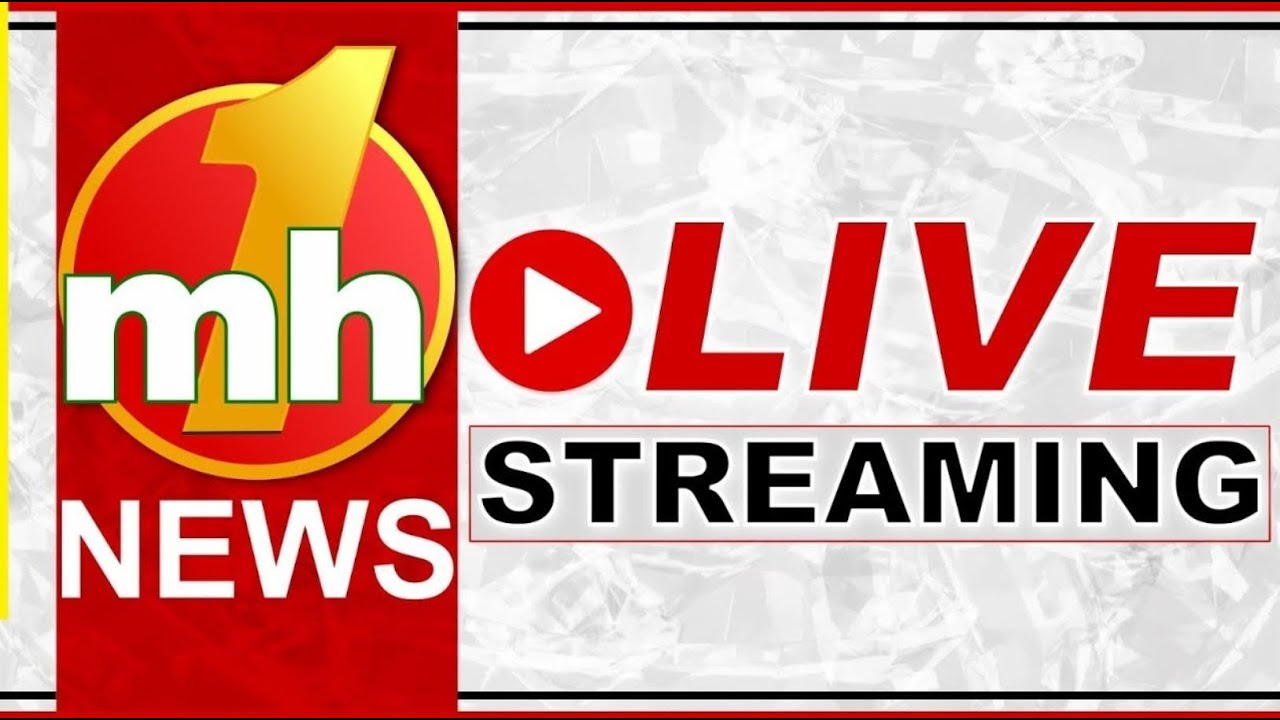 MH One News Live: Watch Latest News in Hindi | Breaking News | अभी तक की सभी बड़ी खबरें LIVE
