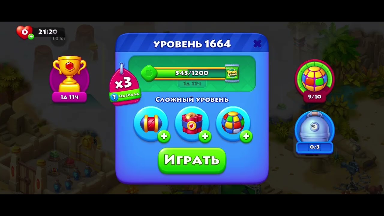 13 лютого 2026 р.