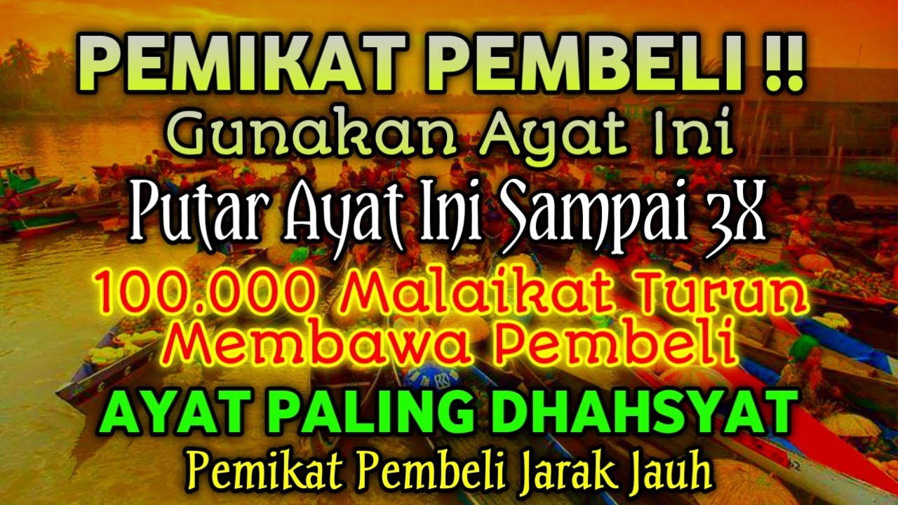 SESEPIH APAPUN USAHAMU كُنْ فَيَكُونُ BISA DI LARISKAN DENGAN AYAT INI, SEMOGA MENDAPAT BERKAH