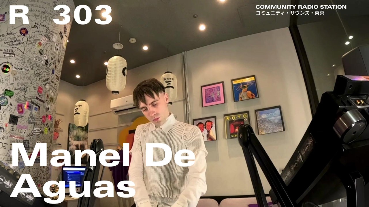 Manel De Aguas｜2026年2月18日｜#ambient #classical #hyperpop