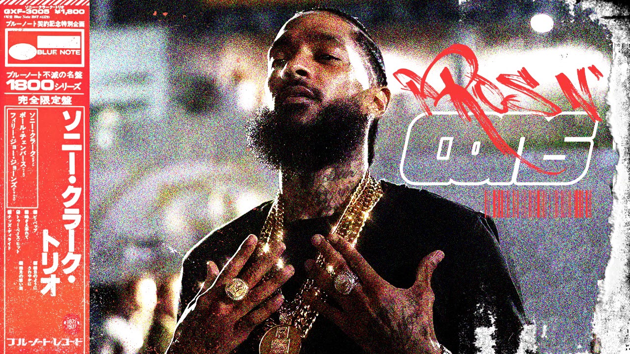 Nipsey Hussle type beat x Rick Ross type Beat  