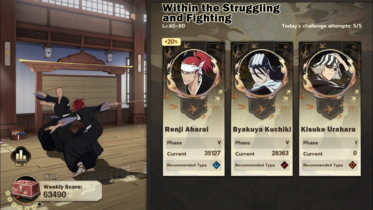 BLEACH: Soul Resonance. Frenzy Feast Renji Abarai & Byakuya Kuchiki