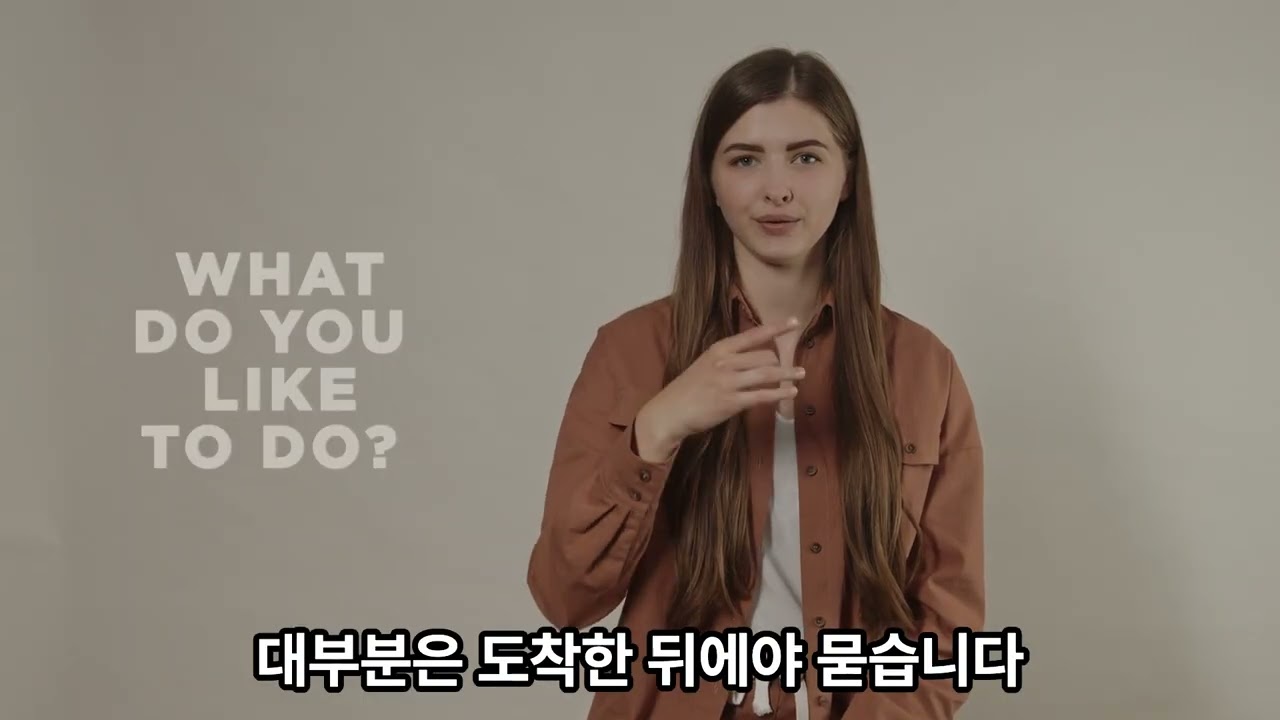 99%가 착각하는 성공의 기준(What 99% of People Get Wrong About Success)