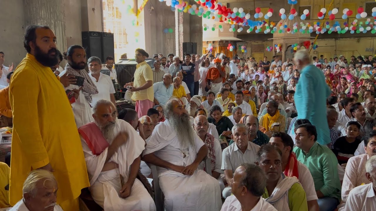 गुरुदेव भक्तमाल पूर्वावलोकन एवम उद्घाटन, Trivenidham, Shahpura | अमृत महोत्सव, त्रिवेणीधाम 13Sep2025