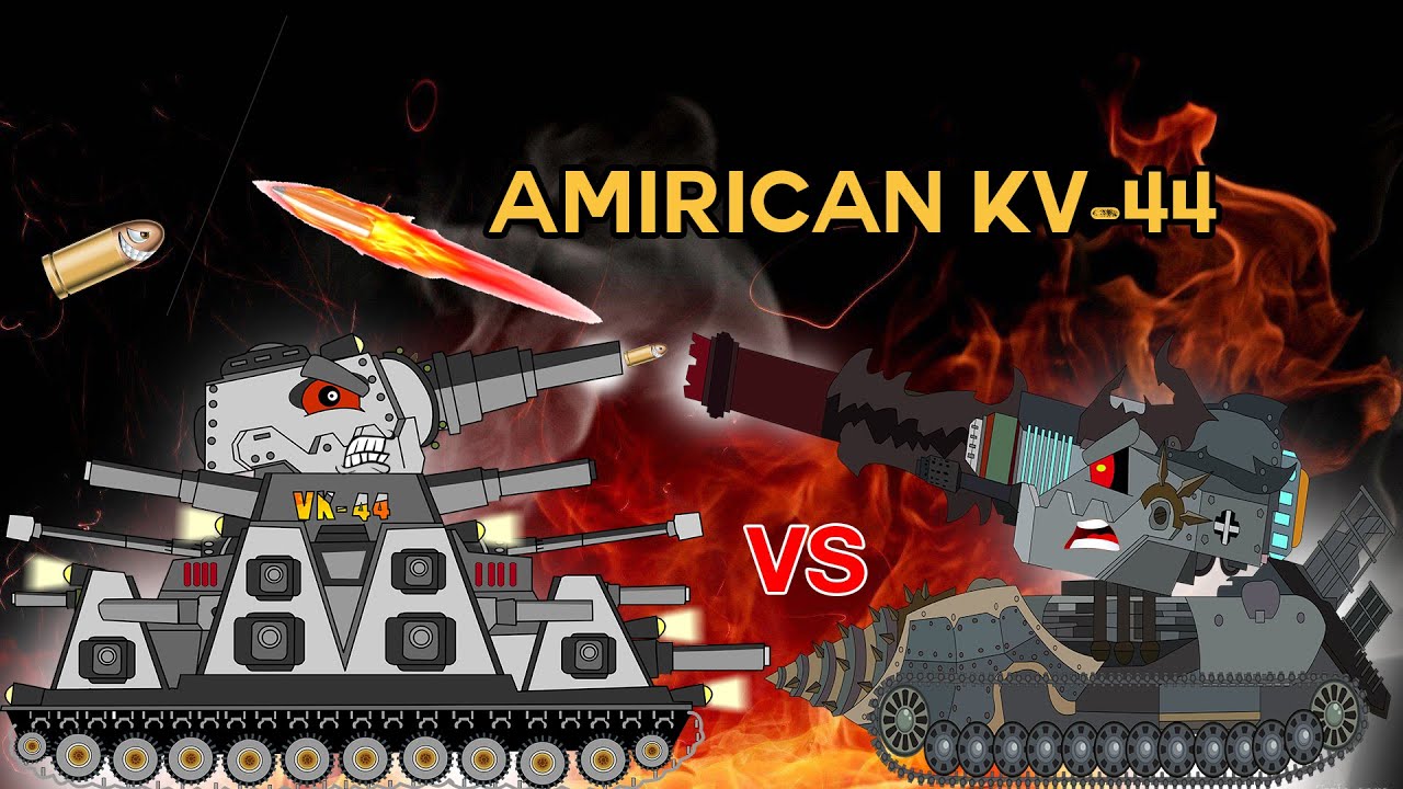 Tank Cartoon of the American KV-44 ! Cartoons about tanks ।  Gerand Animation