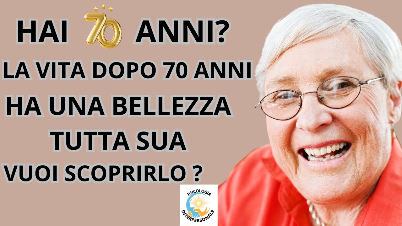 SEGRETI DELLA BELLEZZA CHE SOLO LE DONNE MATURE CONOSCONO