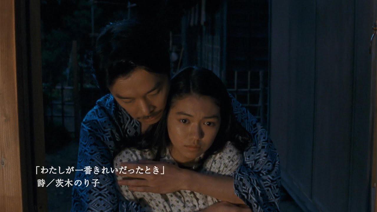 映画「この国の空」予告編　長谷川博己、二階堂ふみが出演　#Kono Kuni no Sora　#movie