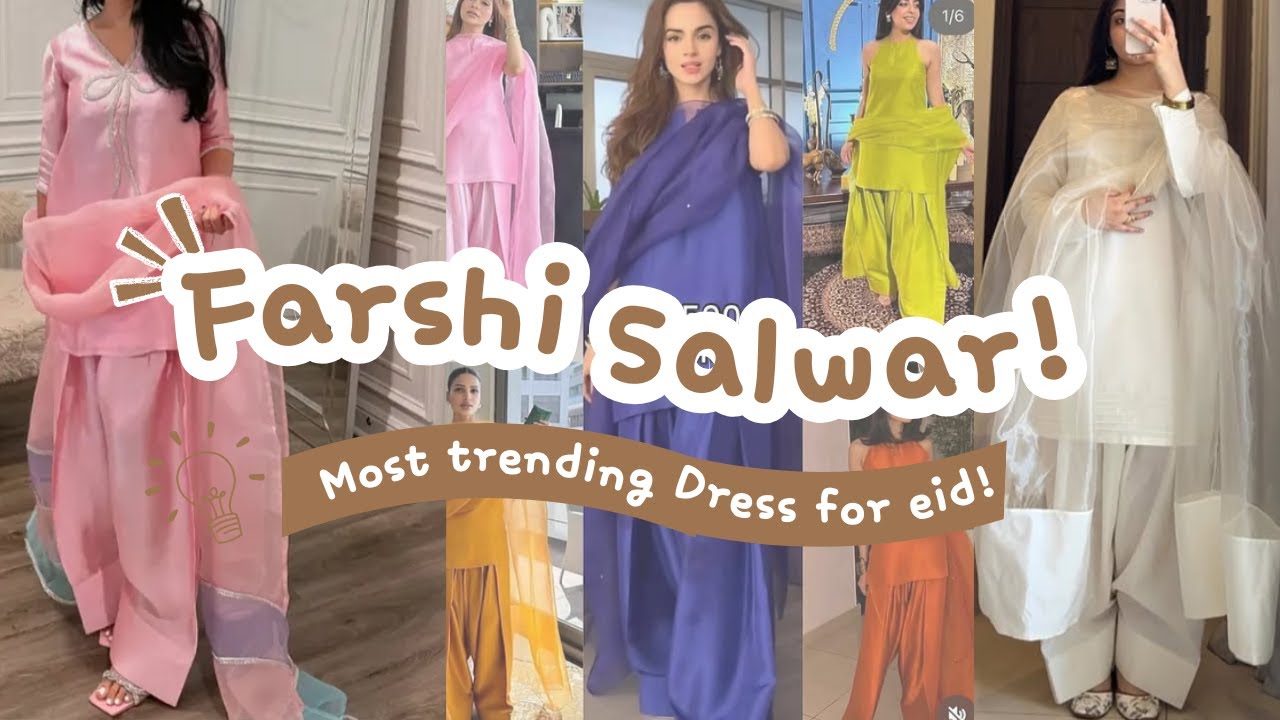 Most trending farshi salwar design🙈/Farshi Shalwar/Viral Instagram dress❤#eid #dress #farsi #salwar