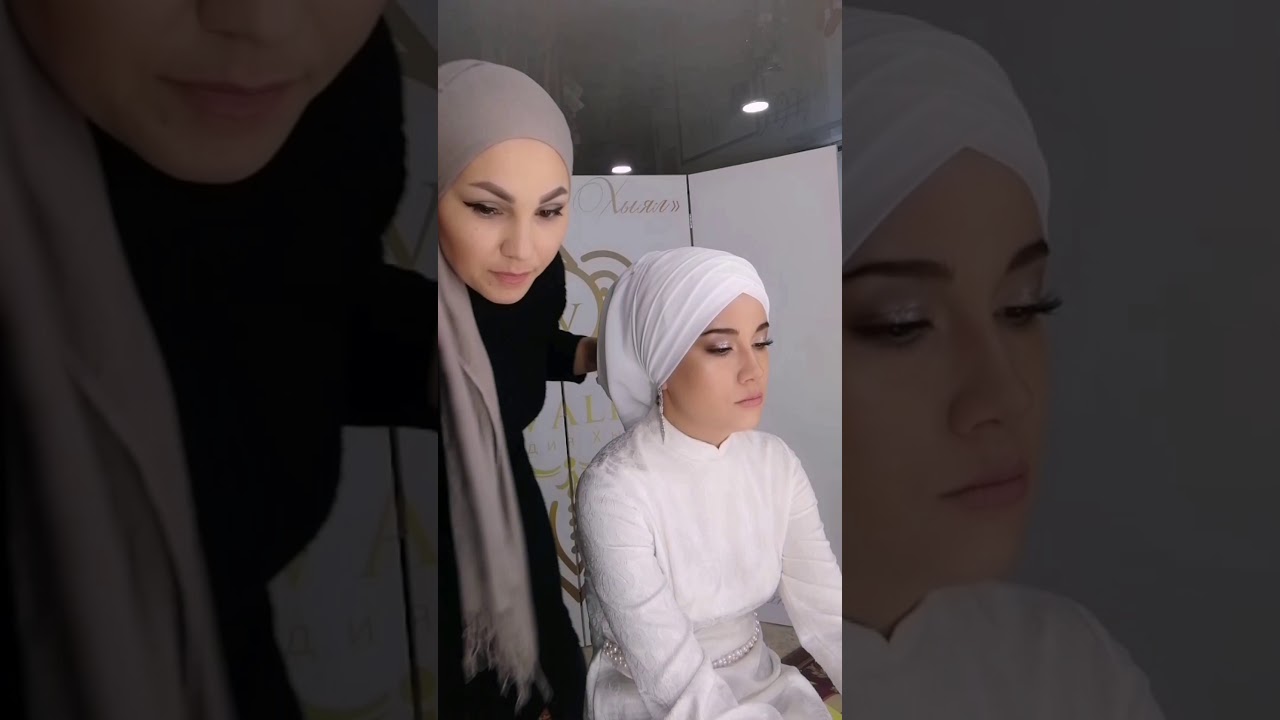 Никах. Свадьба, Невеста 👰