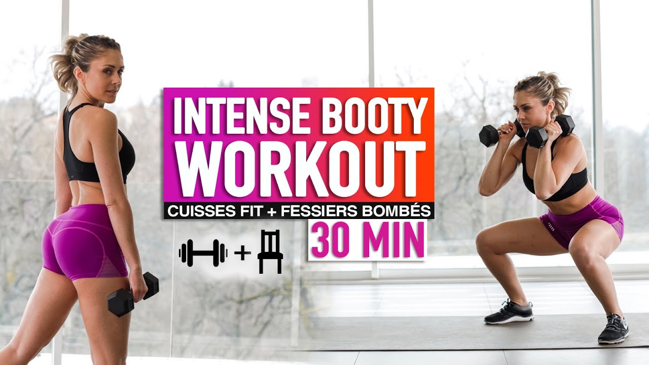 BOOTY WORKOUT CUISSES FIT + ANTI CELLULITE 🍑🔥 #ObjectifZeroExcuse4