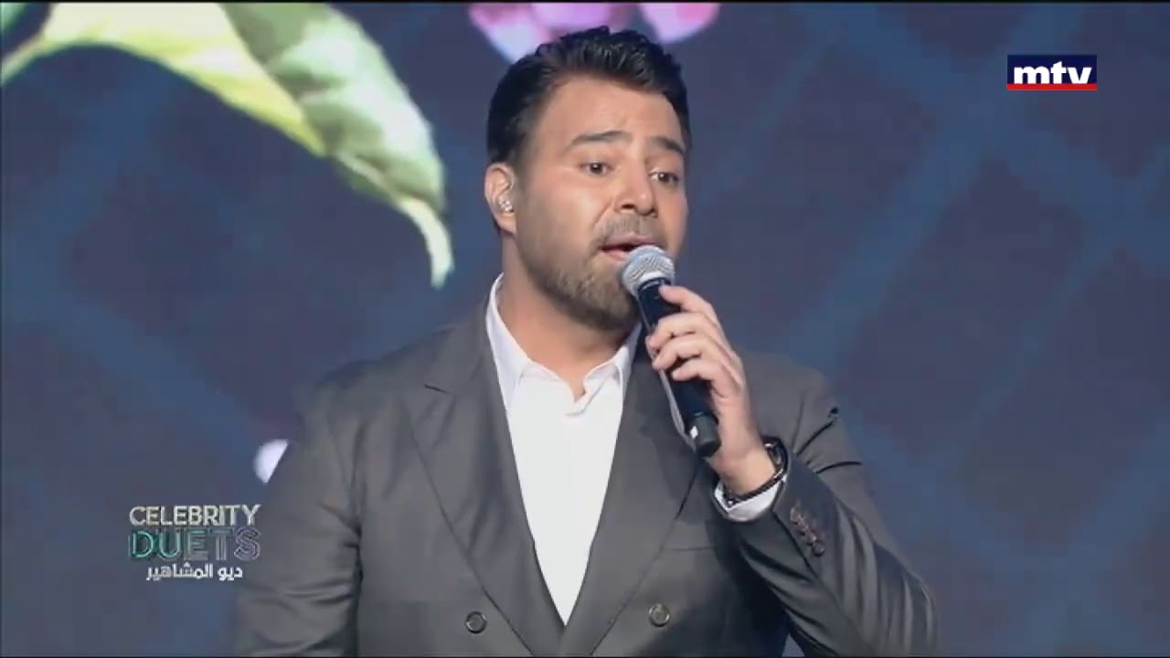 Celebrity Duets - Backstage Interview - Episode 1 - Assi El Helani