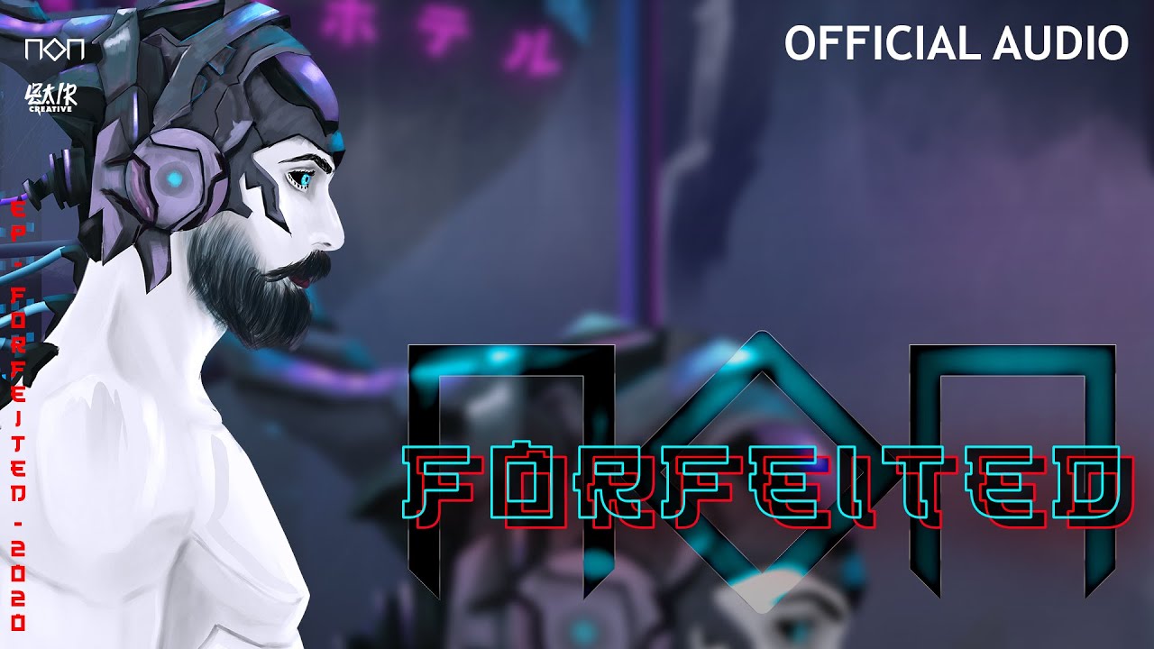 DJ Abdur & OCL - New Wave (EP - FORFEITED)