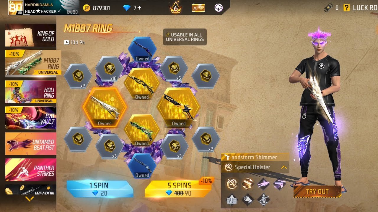 Unlocking All M1887 Skins in the New Free Fire Event 🔥 | Full Spin & Rewards In just 3000 diamond 🥳