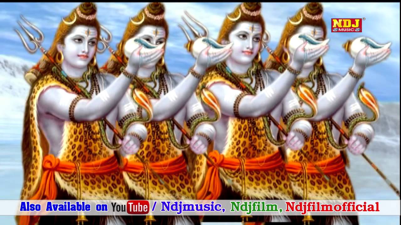 Hit Haryanvi Kawad Bhajan 2016 / रोम रोम में भोले जी / New Shiv Bhajan / NDJ Music