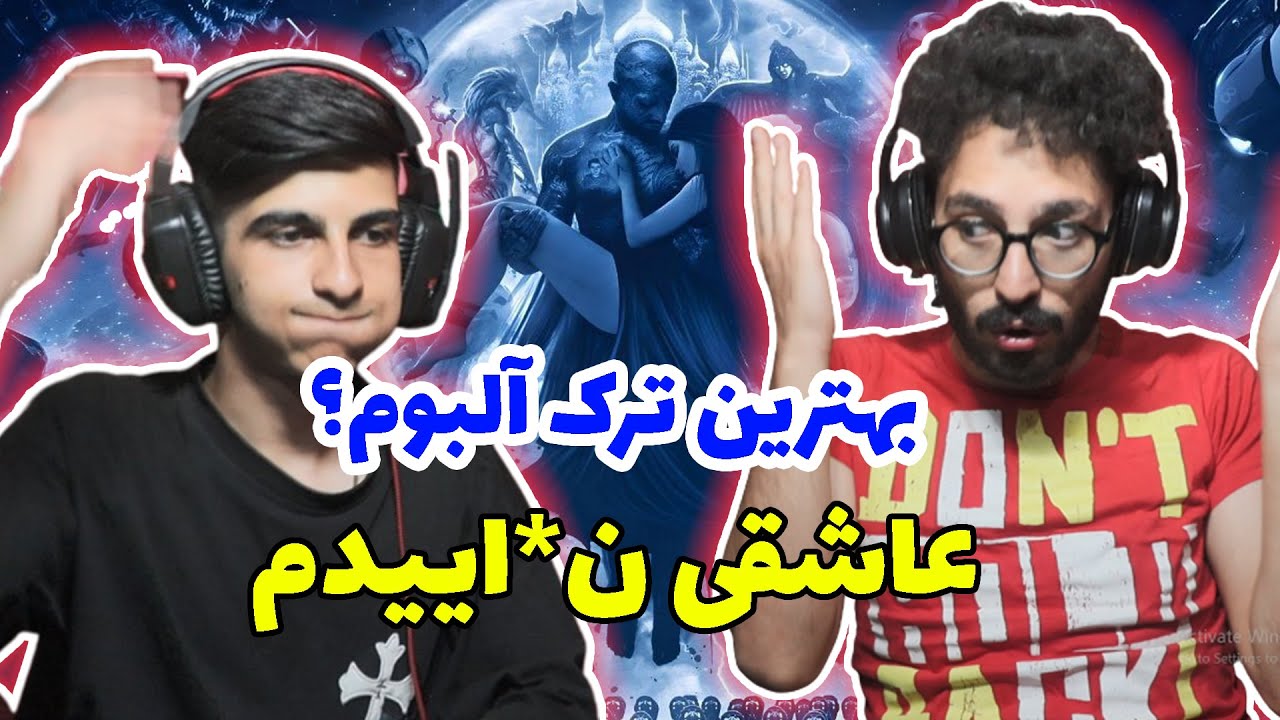 Asheghi nagaeidam tataloo - Reaction | عاشقی نگاییدم تتلو - ری اکشن