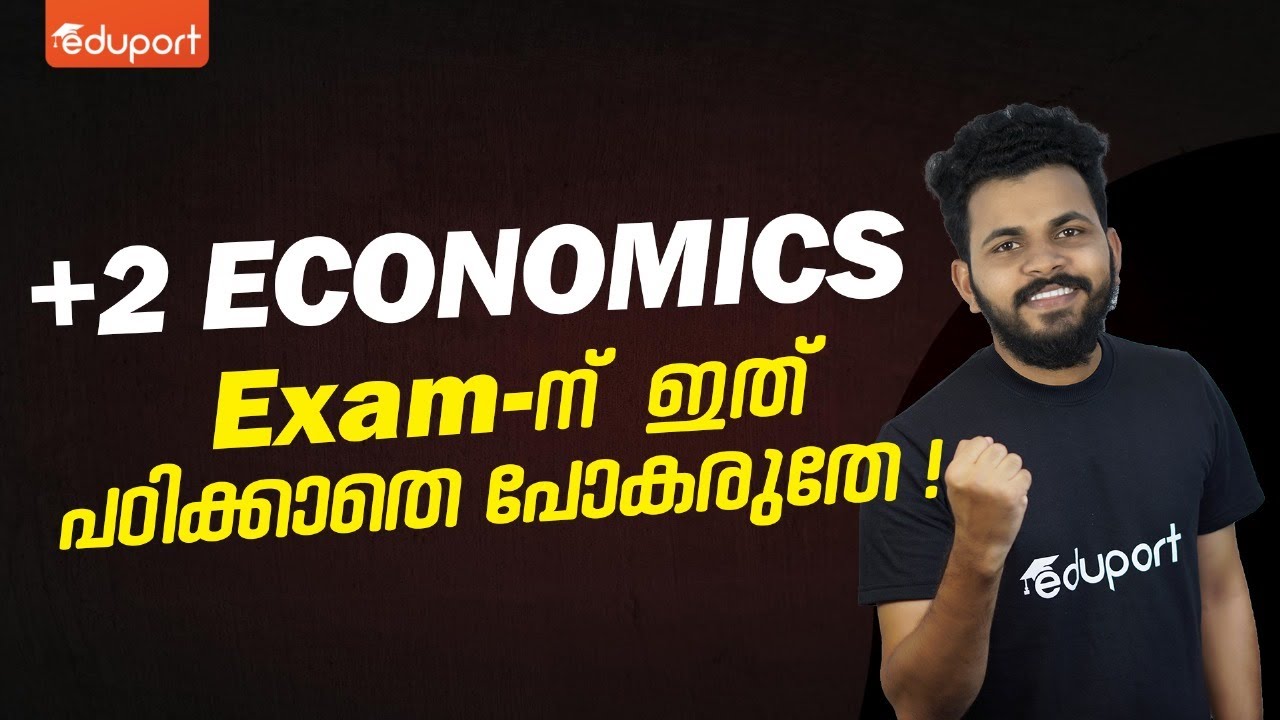 Plus Two Economics | Economics | Sure Questions | Eduport Commerce & Humanities