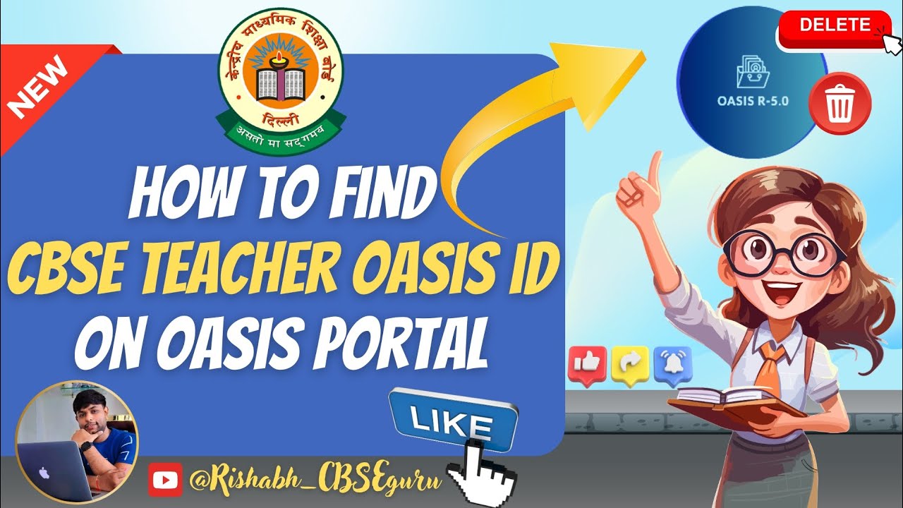 𝐇𝐨𝐰 𝐭𝐨 𝐅𝐢𝐧𝐝 𝐃𝐞𝐥𝐞𝐭𝐞𝐝 𝐂𝐁𝐒𝐄 𝐓𝐞𝐚𝐜𝐡𝐞𝐫 𝐎𝐀𝐒𝐈𝐒 𝐈𝐃 | डिलीटेड सीबीएसई टीचर ओएसिस आईडी कैसे प्राप्त करे? #cbse