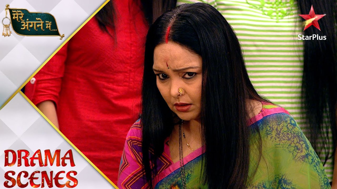 Mere Angne Mein | मेरे अंगने मे | Kya Riya kar payegi Sarla ko expose? - Part 1