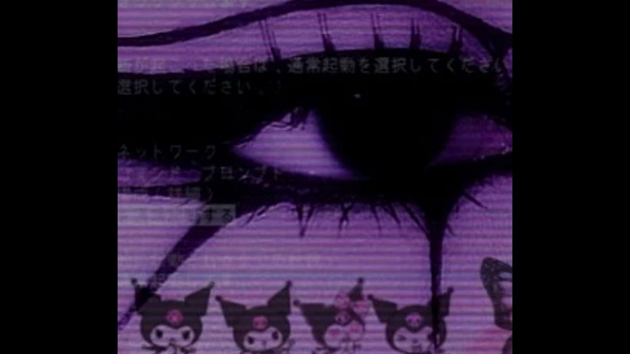 Lil Peep Type Beat “DreamingNightmares”