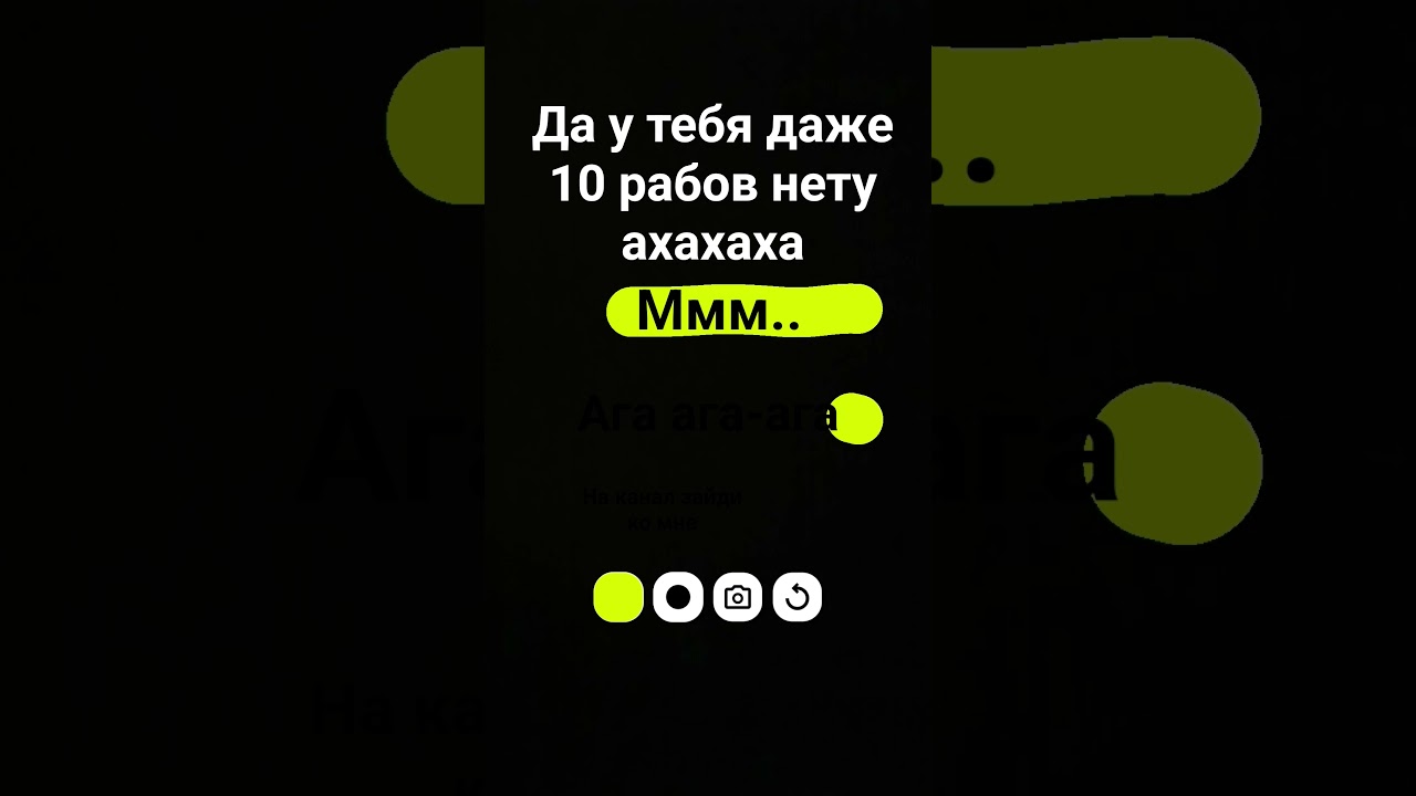 сабов🤗 #automobile #brawlstars #butifyoucloseyoureyes #roblox