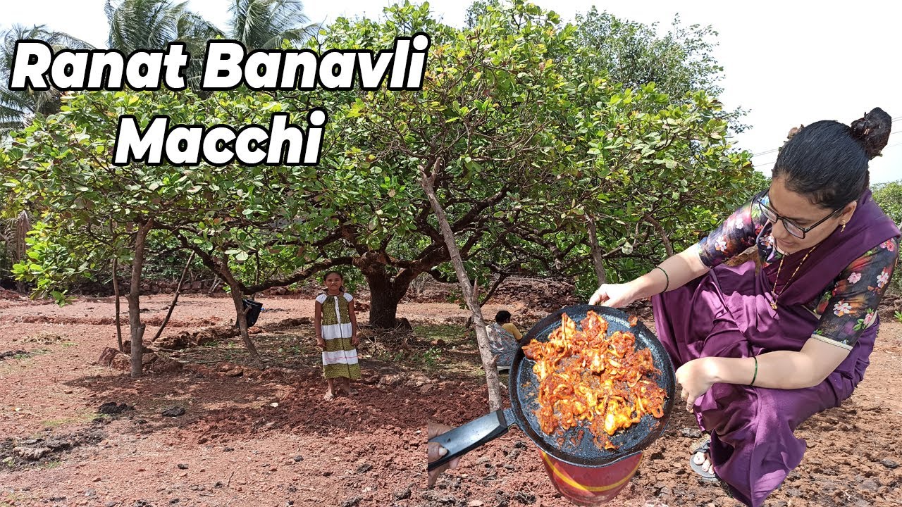 बायको सोबत रानात जाऊन बनवले जेवण | Cooking Recipe in Forest | Shubhangi Keer Shell Fish Recipe