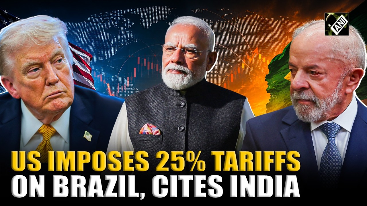 BIG NEWS! Why Trump administration cites India to impose 25% tariffs on Brazil | Know all in details