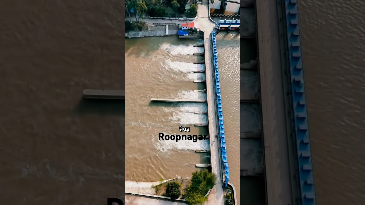 Ropar city ￼ #ropar #roopnagar #punjab #india #love #enjoy #city