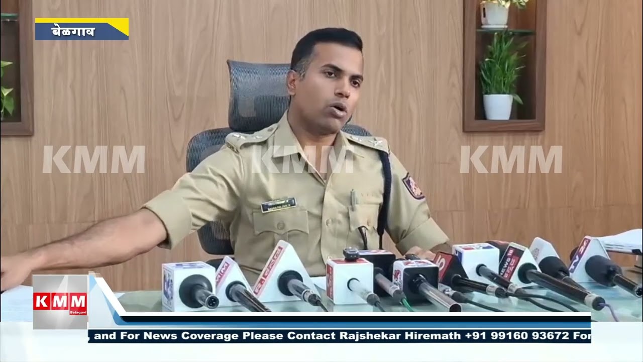 Belagavi Police Crack Dodawad Murder Case | Accused Arrested After Pathway Dispute