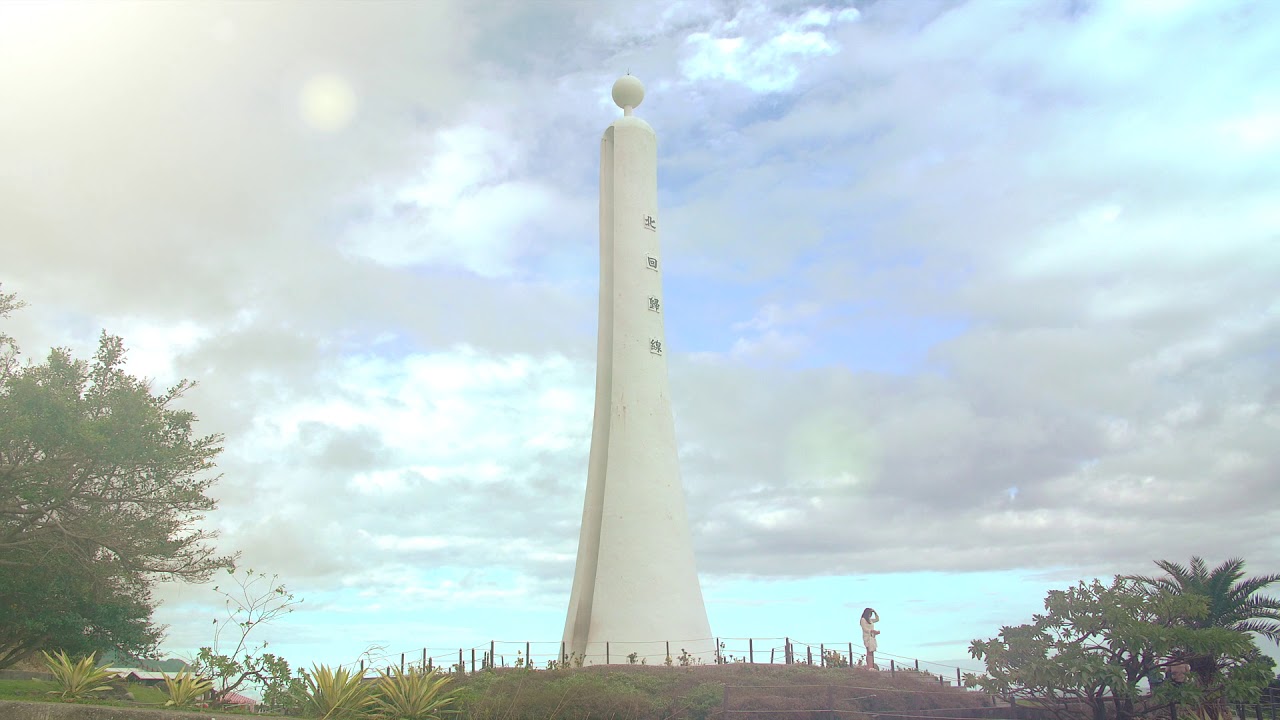 M13's Drone Work for the TAIWAN BUREAU of TOURISM