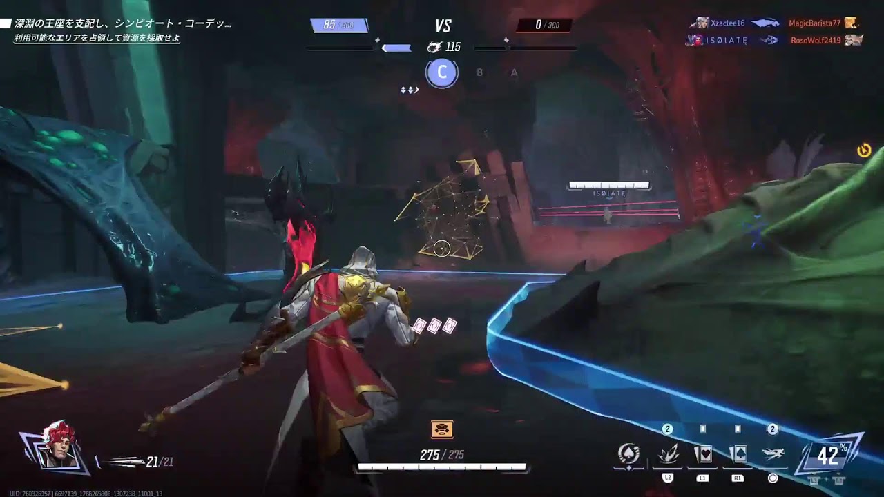 マーベルライバルズのんびり配信#9