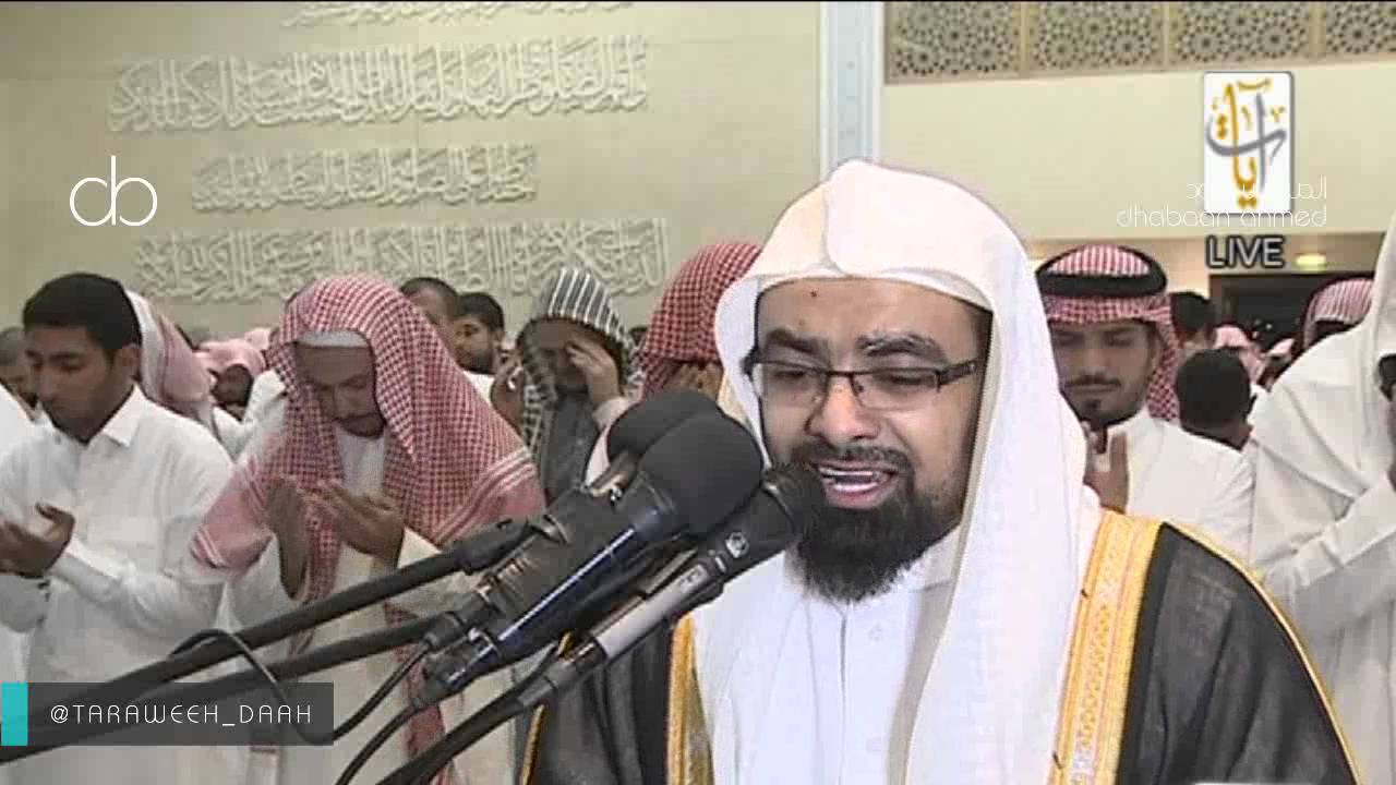 قطع القلوب وأبكى الجميع دعاء ختم القرآن للشيخ ناصر القطامي جامع الملك عبدالله  ليلة 29 رمضان1437