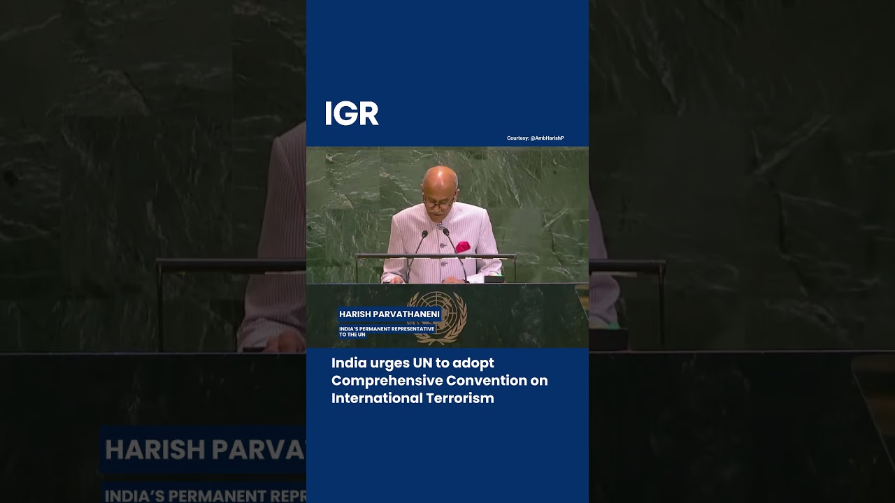 India Urges UN to Adopt Global Anti-terror Convention | IGR | India Global Review