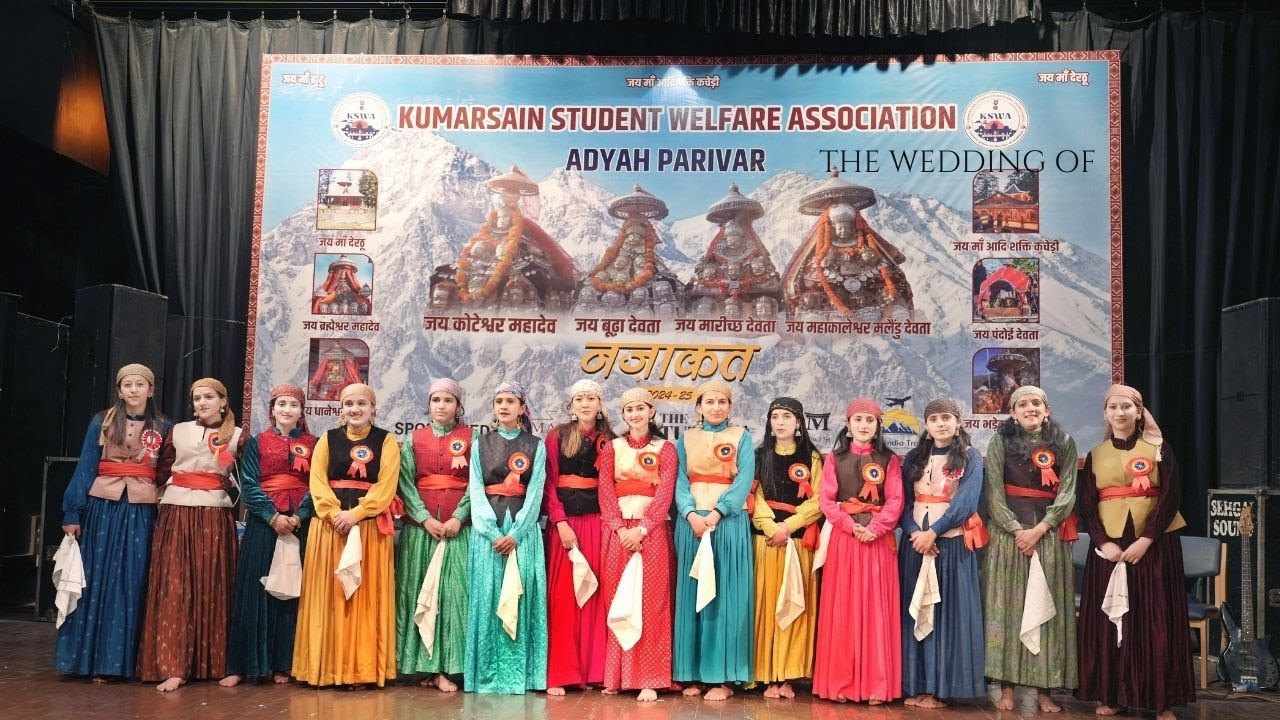 Girls Dance || Kumarsain Student Welfare Association Adyah Parivar 2025