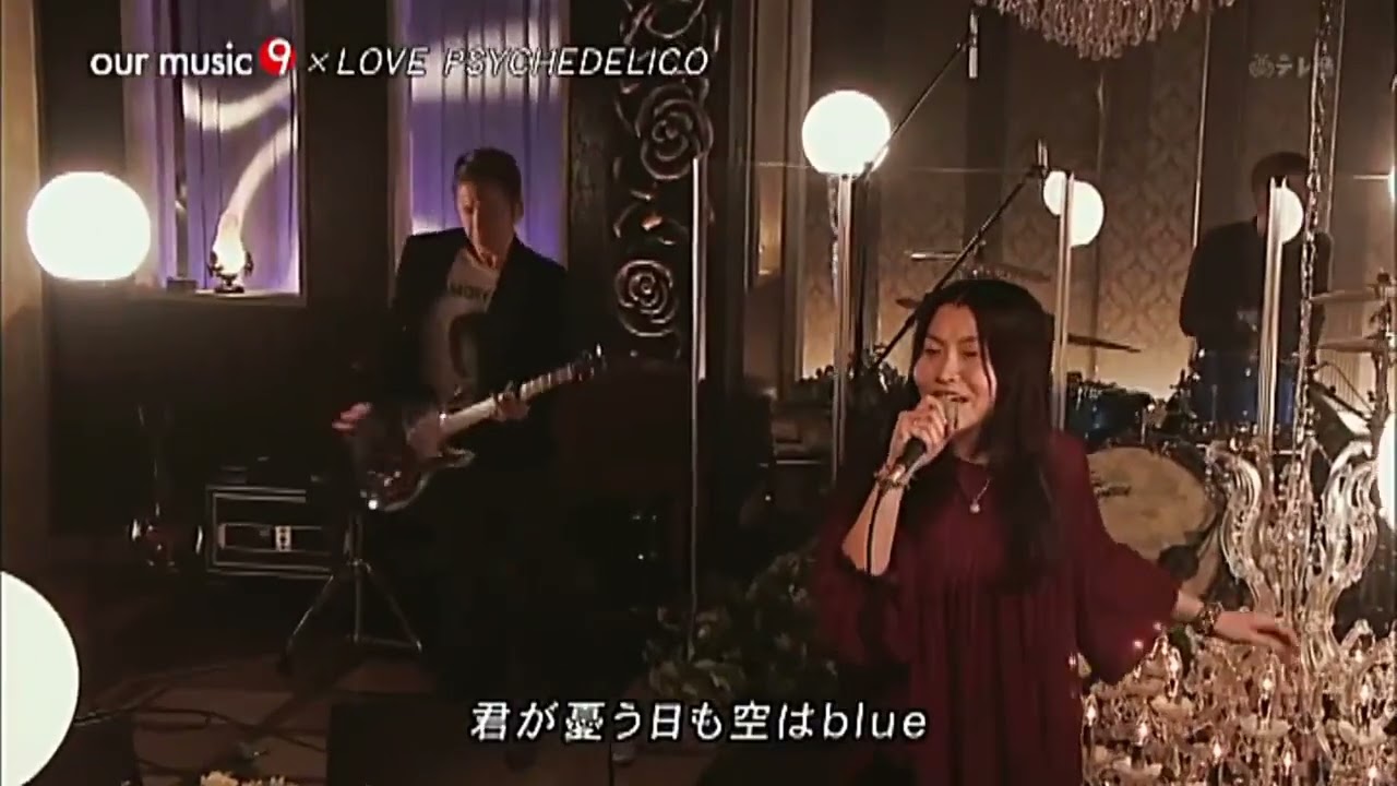 LOVE PSYCHEDELICO - This Is Love