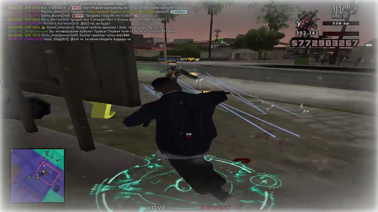 блин дмитрий спарко тильтанул Кто ты без стана и траксы сынок